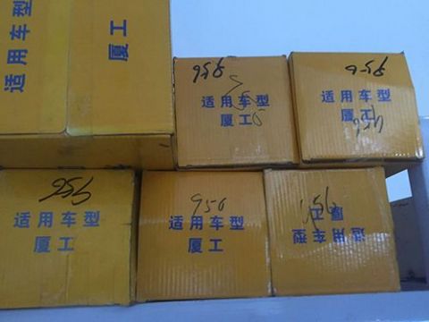 點(diǎn)擊查看詳細(xì)信息<br>標(biāo)題：配件室 閱讀次數(shù)：4379