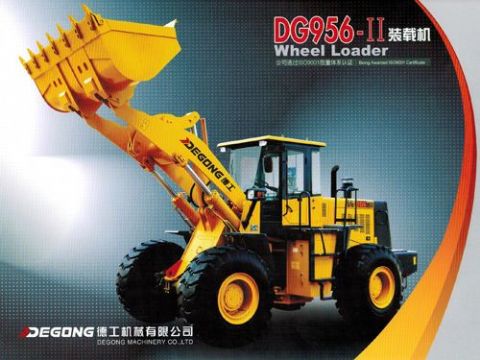 點擊查看詳細信息<br>標題：DG956裝載機-II 閱讀次數：1925